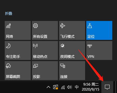 Win10專業(yè)版沒有wlan選項怎么辦？