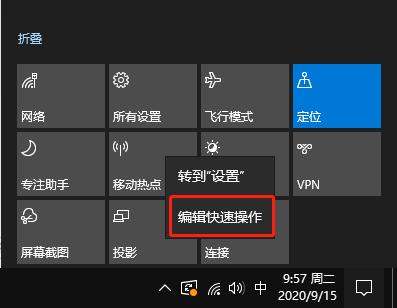 Win10專業(yè)版沒有wlan選項怎么辦？