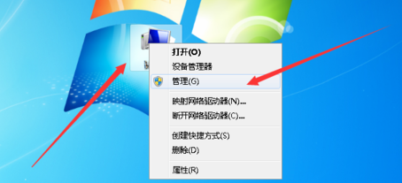 Win7旗艦版系統(tǒng)應(yīng)該如何優(yōu)化？