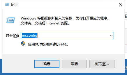 Win7旗艦版系統(tǒng)應(yīng)該如何優(yōu)化？