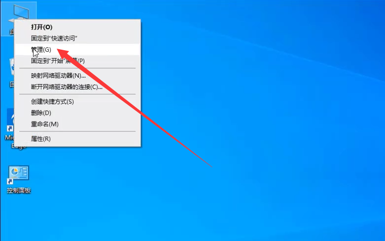 Win10系統屏幕一閃一閃的黑屏怎么辦？