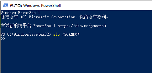 Win10藍屏代碼WHEA_UNCORRECTABLE_ERROR怎么解決？