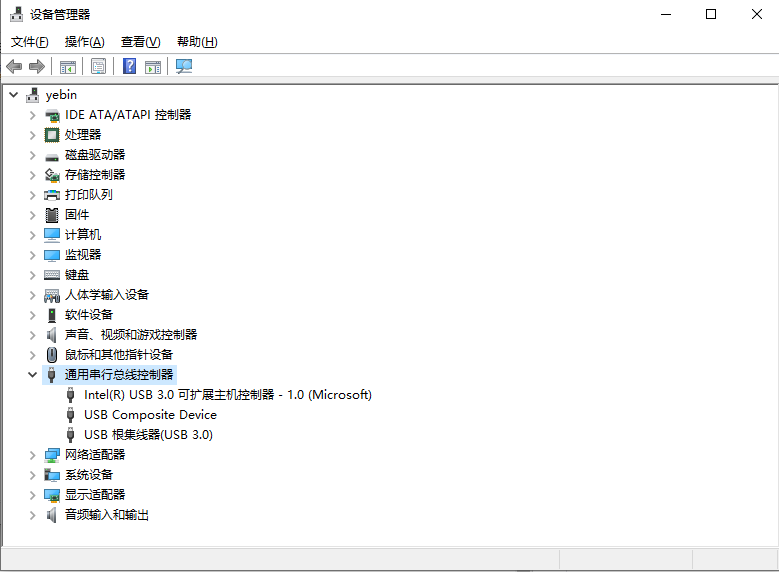 Win10系統重裝之后USB不能使用要怎么解決？