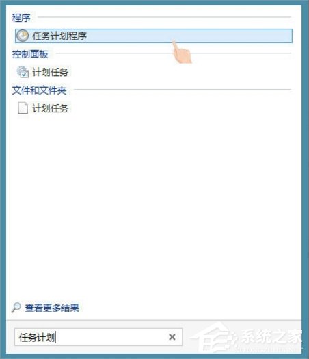 Win8搜狗輸入法如何禁用自動升級PinyinUp.exe？