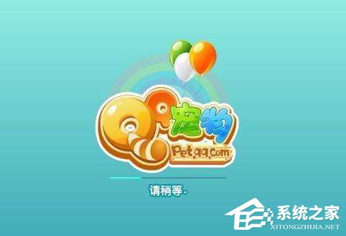 qq等級有什么用？qq等級有什么特權(quán)？