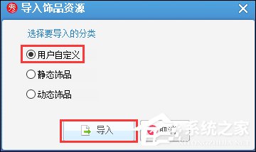圖片透明度怎么調？美圖秀秀怎么調整圖片透明度？