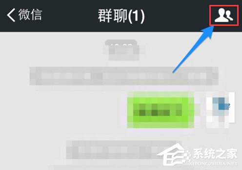 微信如何將成員踢出微信群？