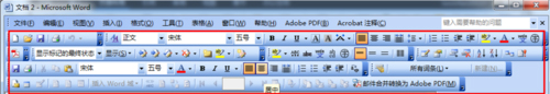 WPS頁面設(shè)置在哪？WPS文字如何設(shè)置頁面？