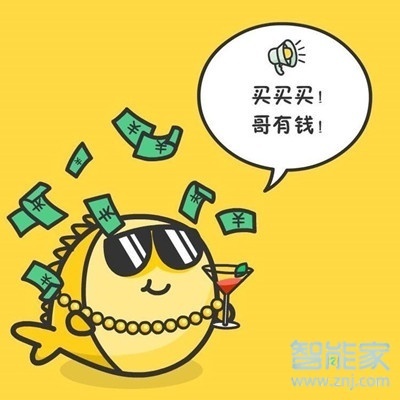 閑魚(yú)拍賣(mài)買(mǎi)家能取消嗎