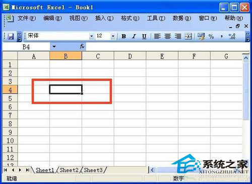 如何添加Excel下拉菜單？