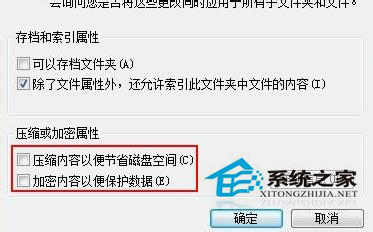 如何解決Word無法啟動轉(zhuǎn)換器mswrd632的問題？