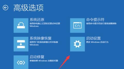 Win10開機(jī)不能正常進(jìn)入系統(tǒng)如何處理？