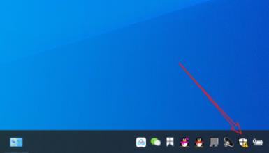 Win10專業版安全中心刪除的文件怎么恢復？