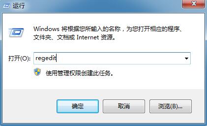 Win7旗艦版玩游戲出現(xiàn)屏幕黑邊怎么辦？