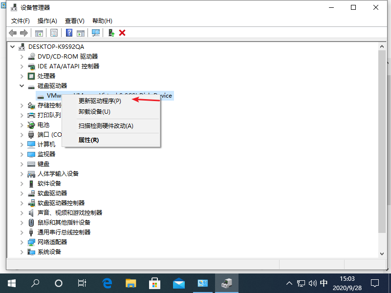 Win10專業版藍屏代碼Bad pool caller要怎么處理？