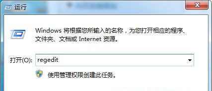 Win7旗艦版系統(tǒng)IE瀏覽器收藏夾欄變灰色無法點擊怎么辦？