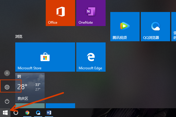 Win10專業(yè)版沒有游戲欄怎么辦？Win10專業(yè)版游戲模式怎么開
