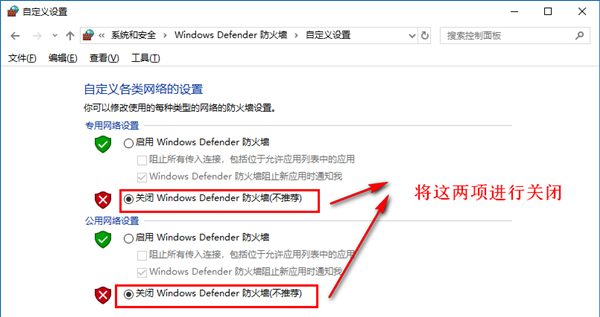 Win10專業(yè)版必做的性能優(yōu)化！運行速度提高90%！