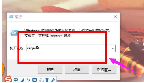 Win7旗艦版瀏覽器打不開網(wǎng)頁怎么解決？Win7旗艦版瀏覽器打不開網(wǎng)頁解決方法