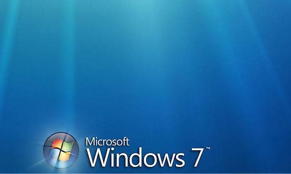 如何減少Windows 7旗艦版系統(tǒng)電腦內(nèi)存占用率加快系統(tǒng)運(yùn)行速度？