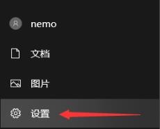 Win10專業版如何調出幀數？Win10系統調出幀數方法