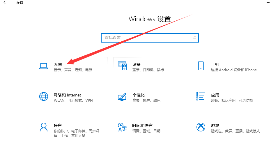 Win10桌面假死怎么辦？