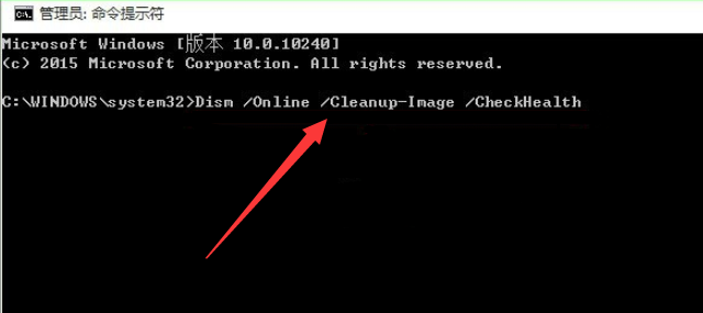Win10桌面假死怎么辦？