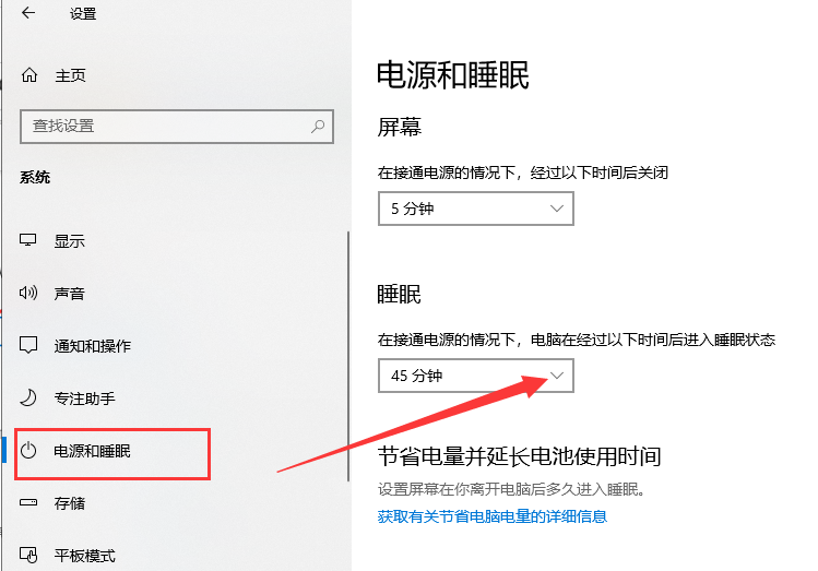 Win10桌面假死怎么辦？