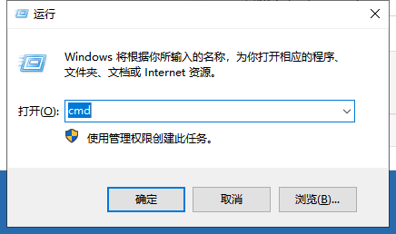 Win10桌面假死怎么辦？