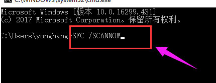 Win10桌面假死怎么辦？