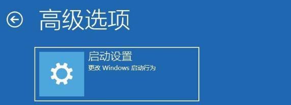 Win10怎么進(jìn)入VGA模式?