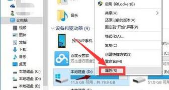 Win10電腦更新完系統之后變得卡頓怎么辦？Win10更新完卡頓解決辦法