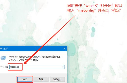 小編教你Win10無法終止進程拒絕訪問怎么辦？