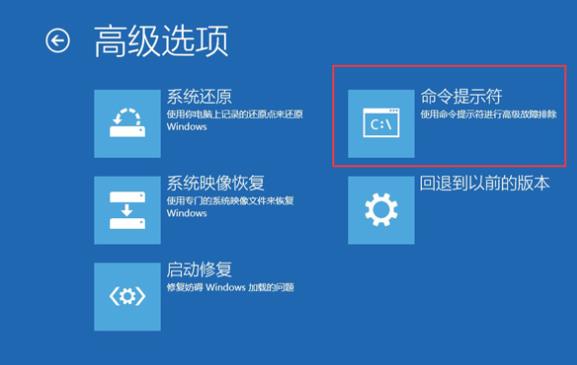 Win7 0xc000014c怎么修復？0xc000014c修復步驟