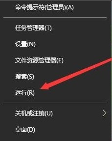Win10怎樣更改系統(tǒng)字體？Win10系統(tǒng)字體更改方法