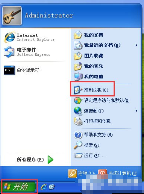 WinXP系統(tǒng)怎么關(guān)閉防火墻?WinXP系統(tǒng)關(guān)閉防火墻方法教學(xué)