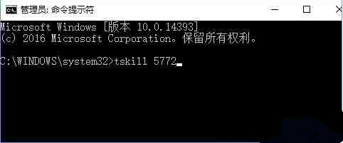 Win10 20H2如何關閉系統進程？