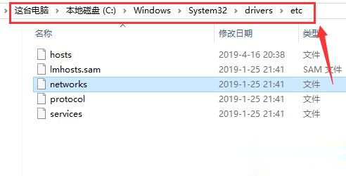 Win10系統(tǒng)下迅雷無(wú)法下載敏感資源如何解決？