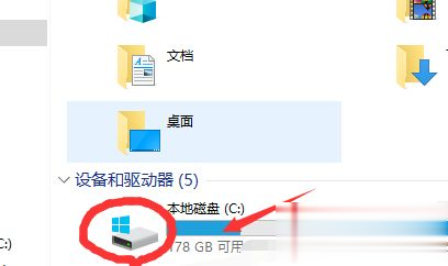 Win10系統(tǒng)下迅雷無(wú)法下載敏感資源如何解決？
