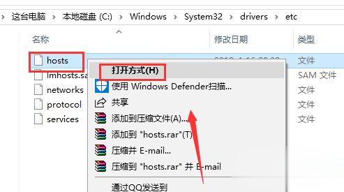 Win10系統(tǒng)下迅雷無(wú)法下載敏感資源如何解決？