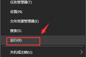 Win10系統(tǒng)下迅雷無(wú)法下載敏感資源如何解決？