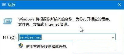 教你Win10專業(yè)版無法創(chuàng)建家庭組怎么辦？