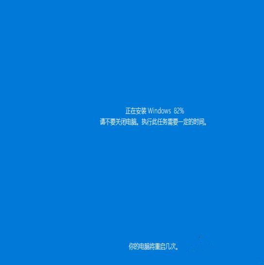 Windows10系統(tǒng)怎么強制進(jìn)入恢復(fù)模式？