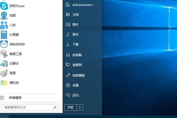 Win10如何使用一鍵ghost？Wwin10系統一鍵ghost使用方法