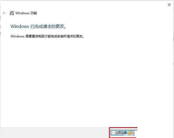Win10搜不到共享打印機怎么辦？Win10系統(tǒng)添加共享打印機的方法