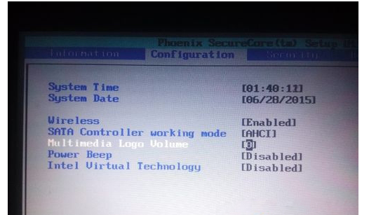 聯(lián)想電腦Win7如何禁止開機(jī)聲音