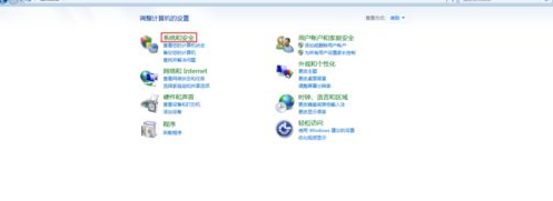 Win7系統(tǒng)中安裝ArcGIS時(shí)許可管理器無法啟動(dòng)的解決步驟