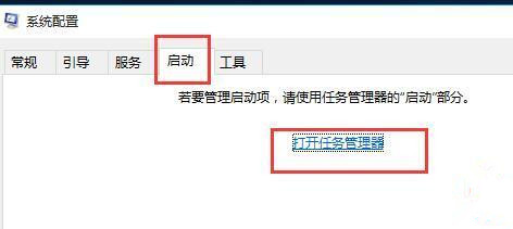 Win10飛行模式灰色無法上網(wǎng)怎么辦？