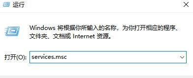 Win10飛行模式灰色無法上網(wǎng)怎么辦？