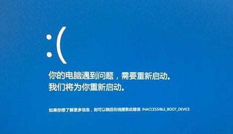 系統(tǒng)出現(xiàn)Bad_pool_caller藍(lán)屏如何解決？Win10出現(xiàn)Bad_pool_caller藍(lán)屏有效修復(fù)方法
